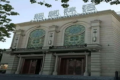 菏泽超越神话KTV消费价格